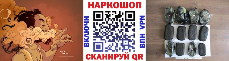 Какие есть наркотики Киров A PVP  Меф  ГАШИШ 