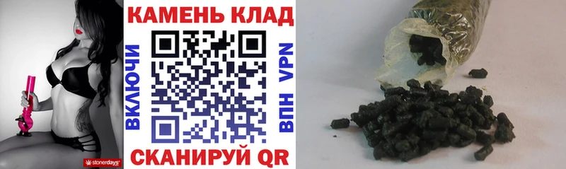 ГАШИШ гашик  Киров 