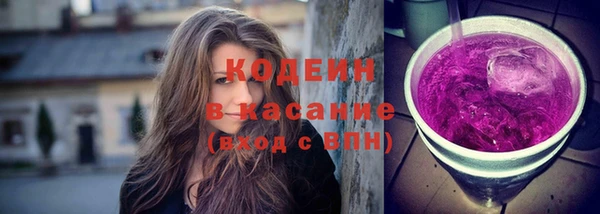 MDMA Бугульма