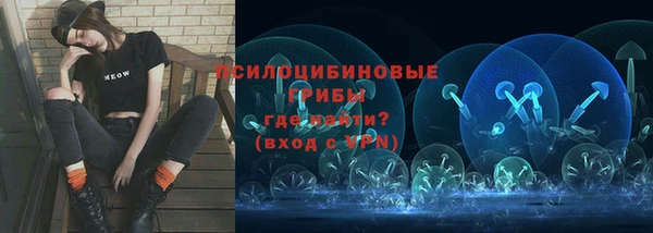амфетамин Семёнов