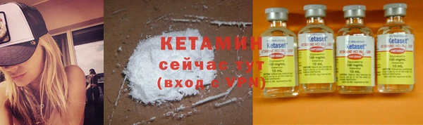MDMA Бугульма