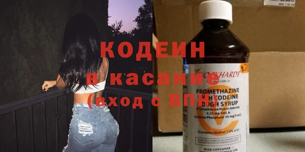 MDMA Бугульма