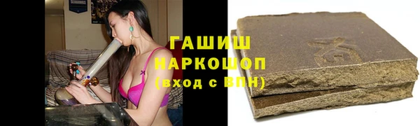 MDMA Бугульма