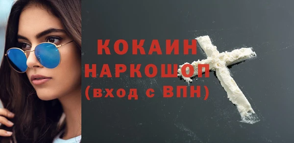 амфетамин Семёнов