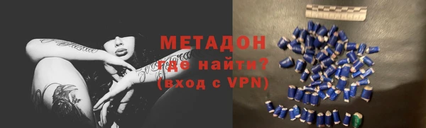 синтетический гашиш Семикаракорск