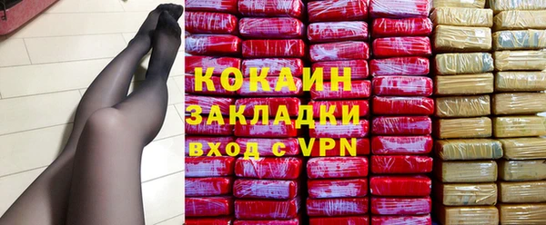 синтетический гашиш Семикаракорск