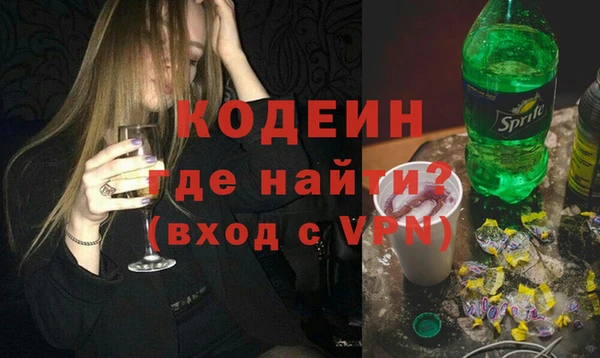 скорость Семилуки