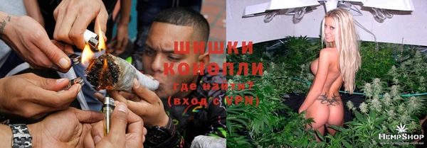 синтетический гашиш Семикаракорск