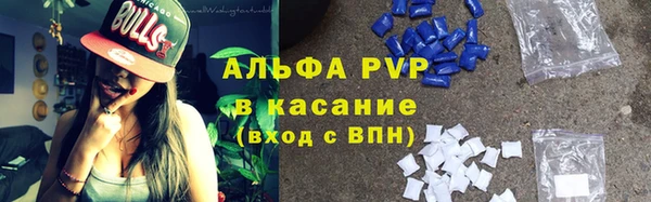 скорость Семилуки