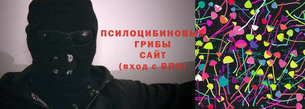 MDMA Бугульма