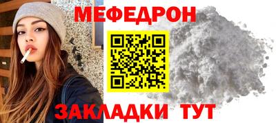 гашиш Донской
