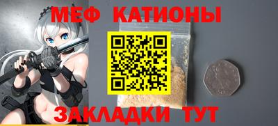 гашиш Донской