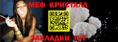 гашиш Донской