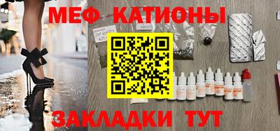 гашиш Донской