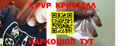 гашиш Донской