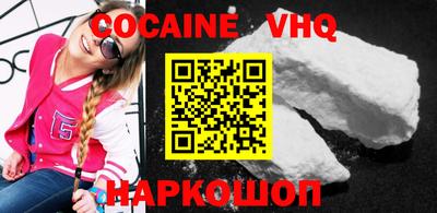 гашиш Донской