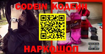 гашиш Донской
