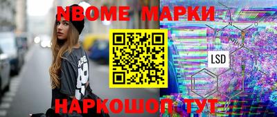 гашиш Донской