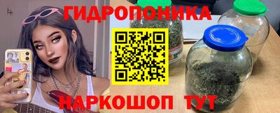 гашиш Донской