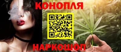 винт Донецк