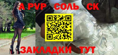 2c-b Дубна