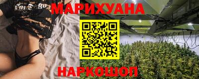 2c-b Дубна