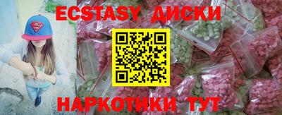 гашиш Донской