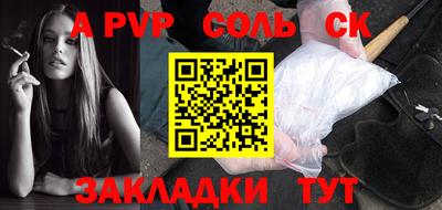 гашиш Донской