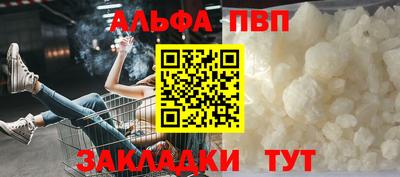 гашиш Донской
