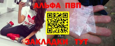 2c-b Дубна