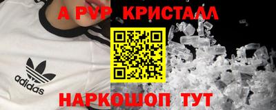 2c-b Дубна