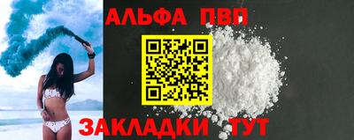 2c-b Дубна