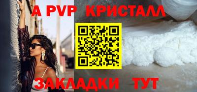 2c-b Дубна