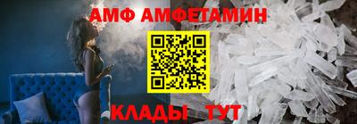 гашиш Донской