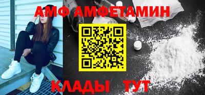 гашиш Донской