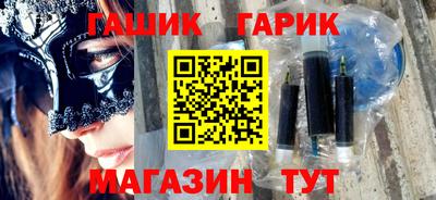 гашиш Донской