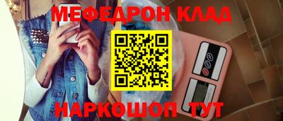 гашиш Донской