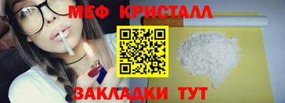 2c-b Дубна